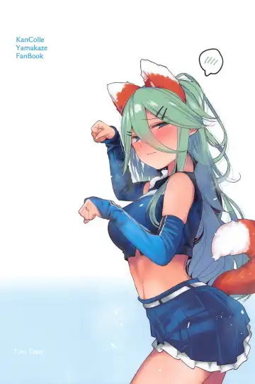 [Suzuki Toto] Yamakaze-chan to Private Beach de Yuuwaku Kozukuri Sex Fhentai - Page 26