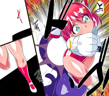 w349【短編同人】地球防衛少女はるか 計7枚 Fhentai - Page 10