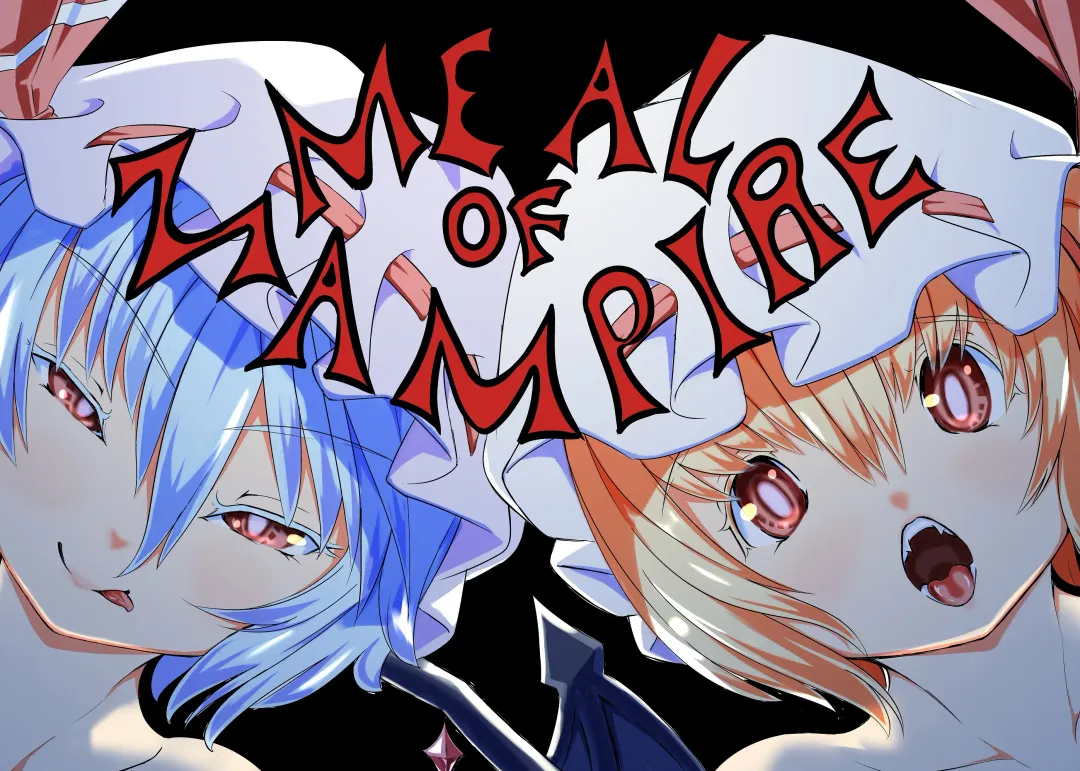 Read Meal of Vampire - Fhentai.net