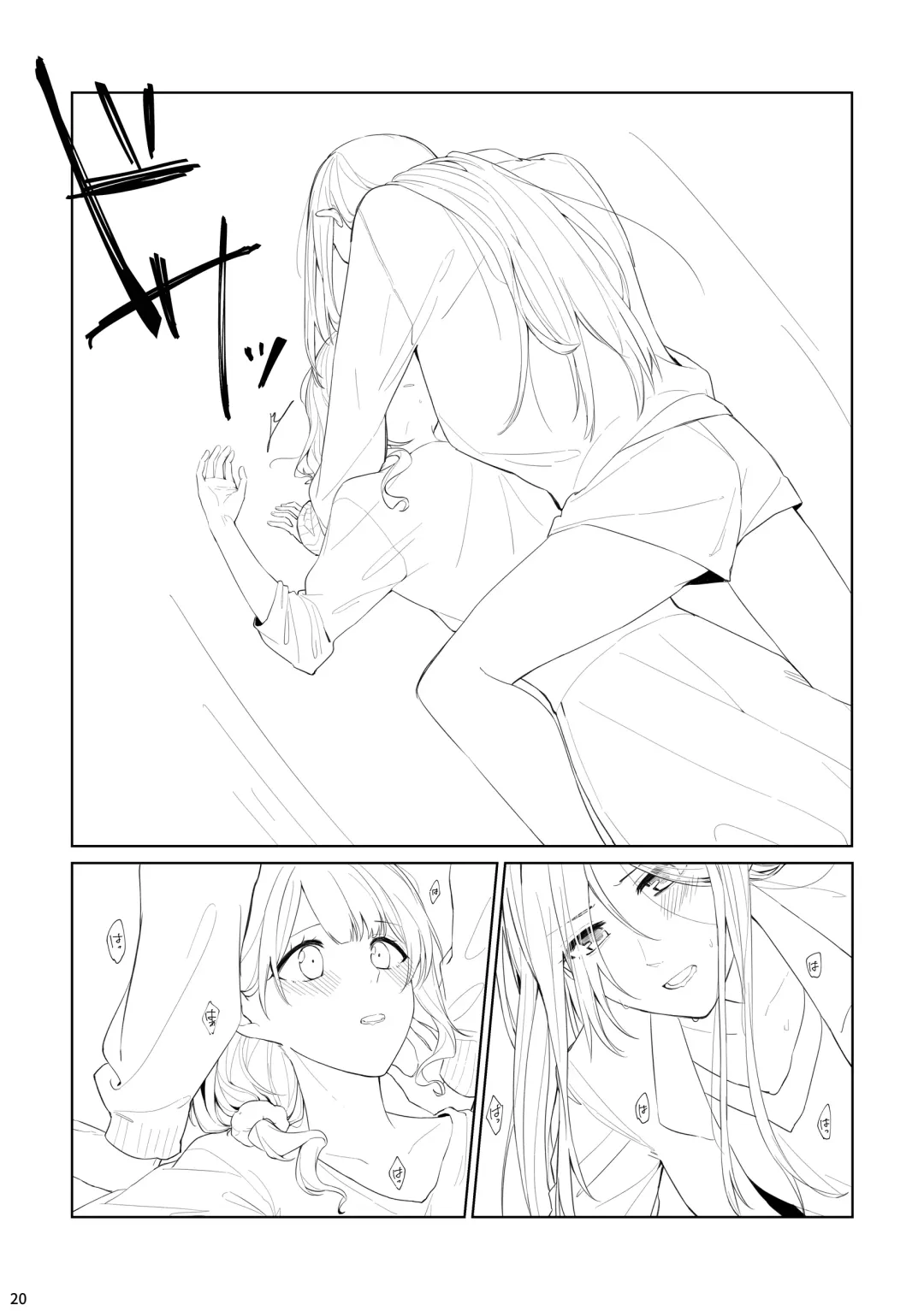 Watashi to Yoisaki-san Fhentai - Page 19