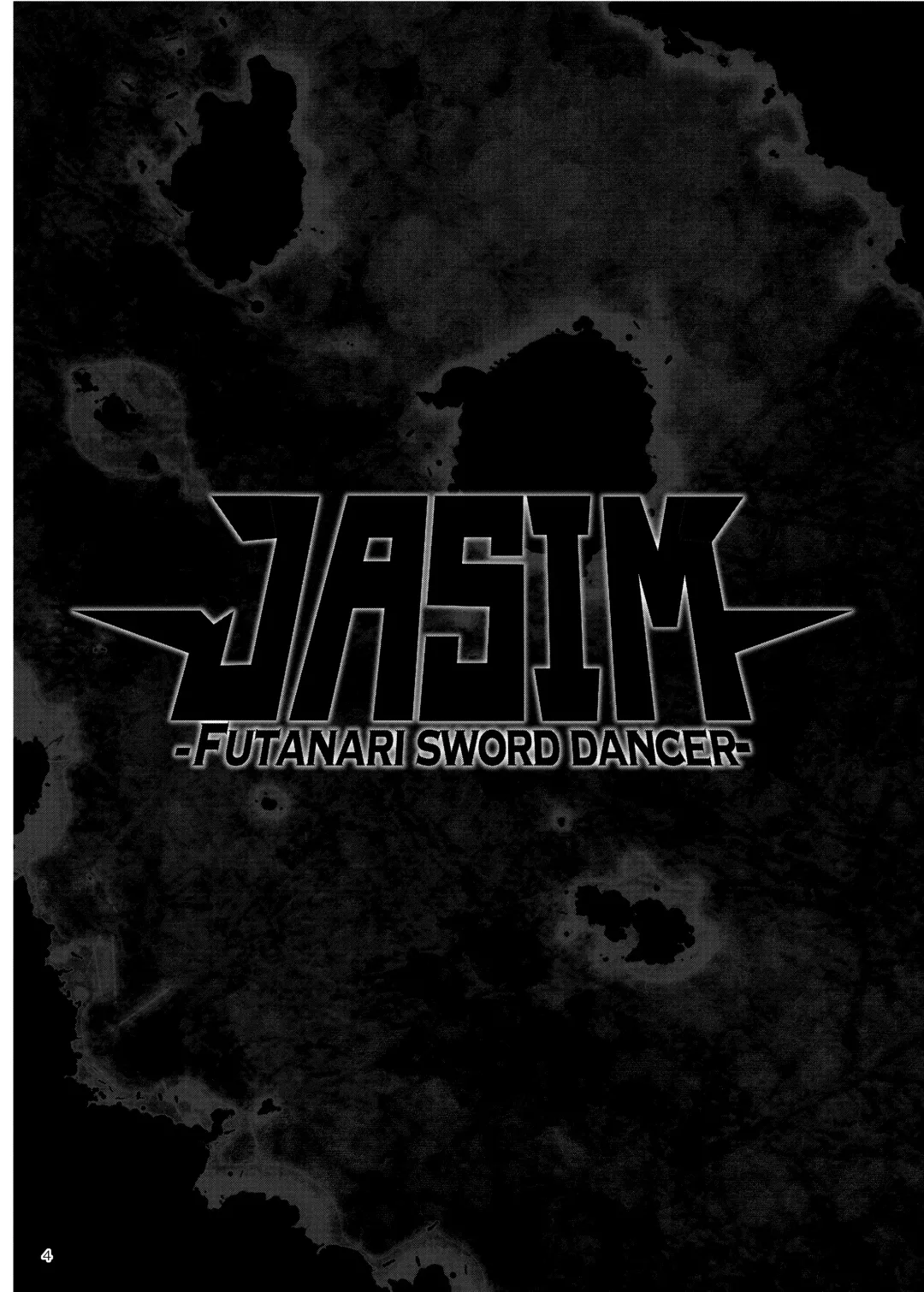 [Erect Sawaru] Futanari Kenbushi Jasim - Futanari Sword Dancer Jasim Part 4 Fhentai - Page 4