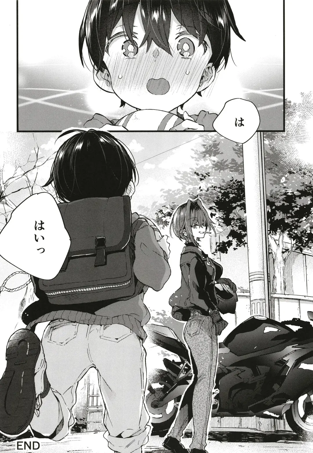 [Morishima Kon] Chotto Kowai Onee-san ni Katte morau Koto ni Narimashita Fhentai.net - Page 39