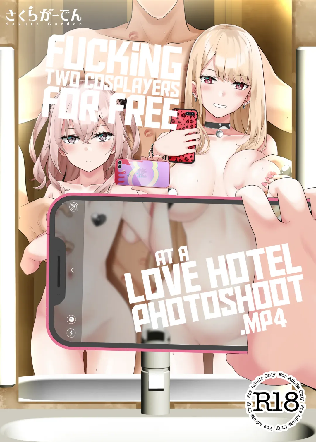 Read [Shirosuzu] Hokomi 0 Yen Kosu Pako Satsueikai.mp4 | Fucking Two Cosplayers For Free at a Love Hotel Photoshoot.mp4 - Fhentai.net