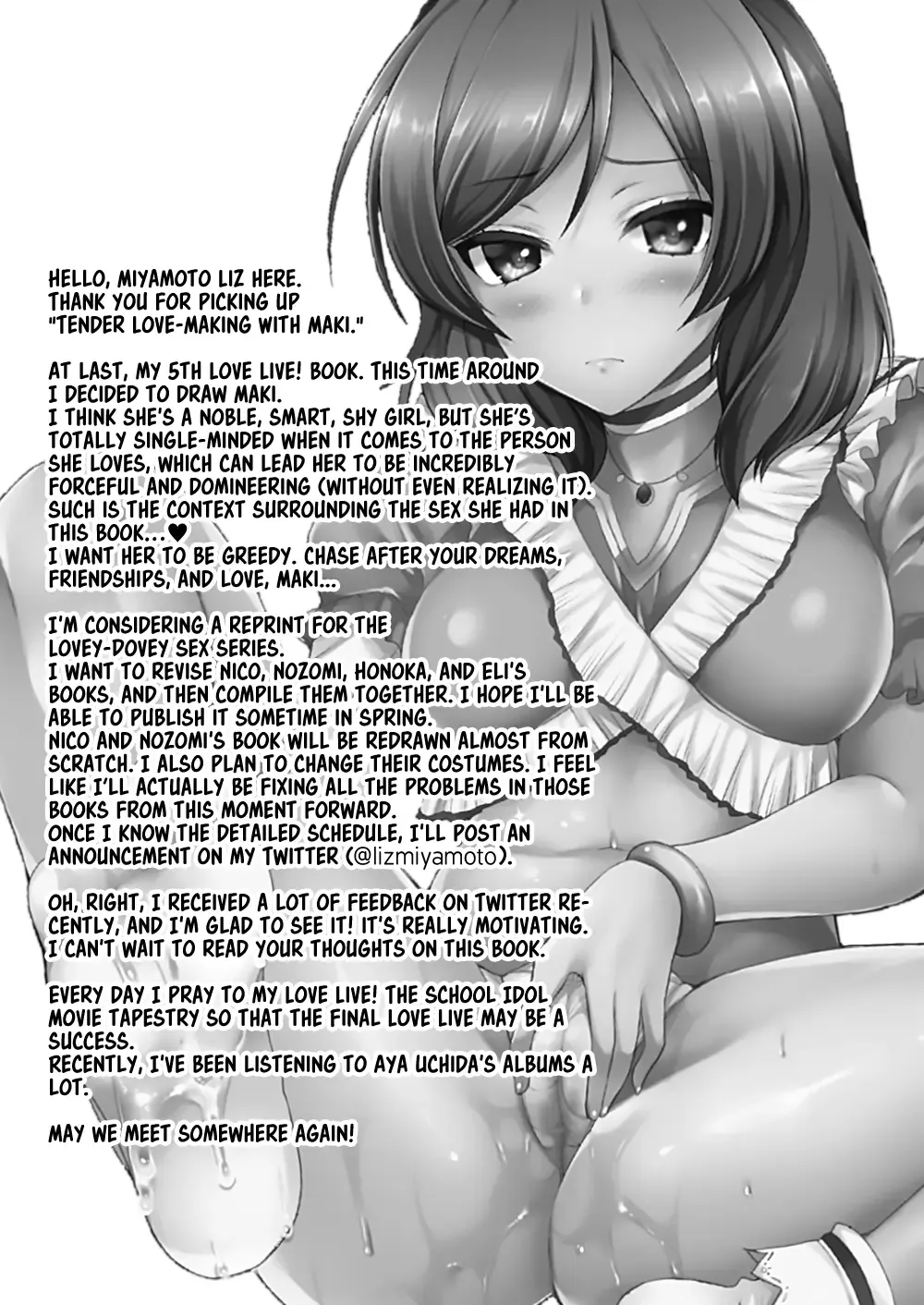 [Miyamoto Liz] Maki to Icha Love Ecchi | Tender Love-Making With Maki Fhentai.net - Page 16