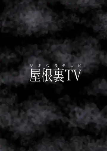 [Matsubayashi Satoru] Okashi Moraenaishi Itazura Sareru 2 Fhentai - Page 24