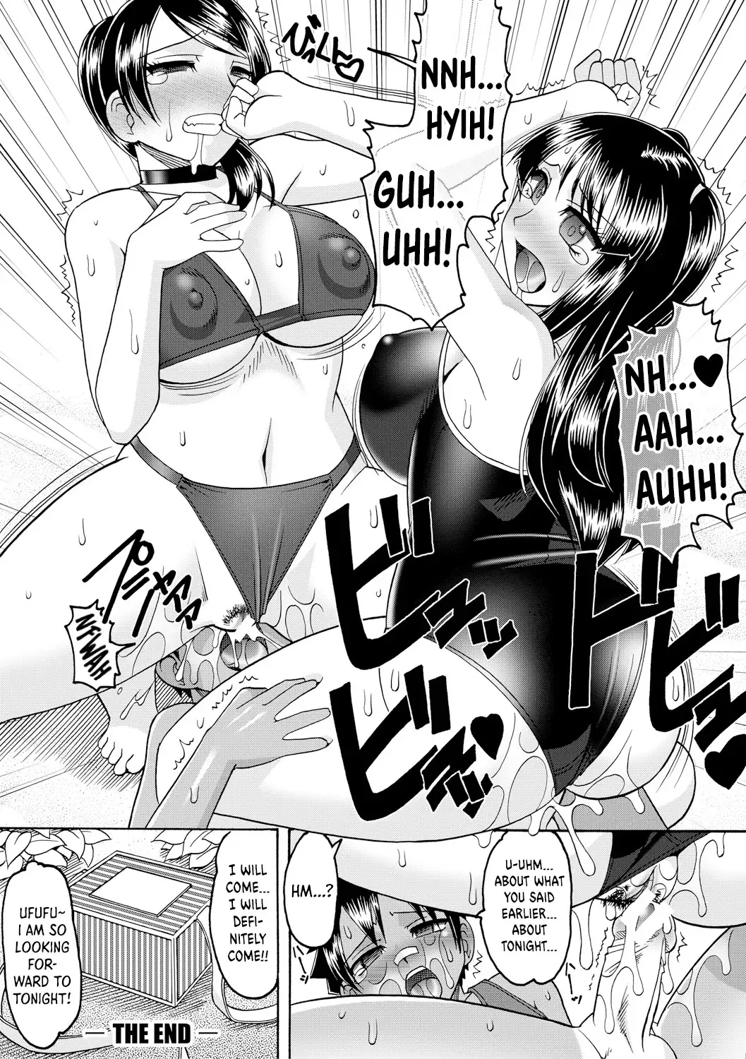 [Mokkouyou Bond] Maid OVER 30 Fhentai - Page 125