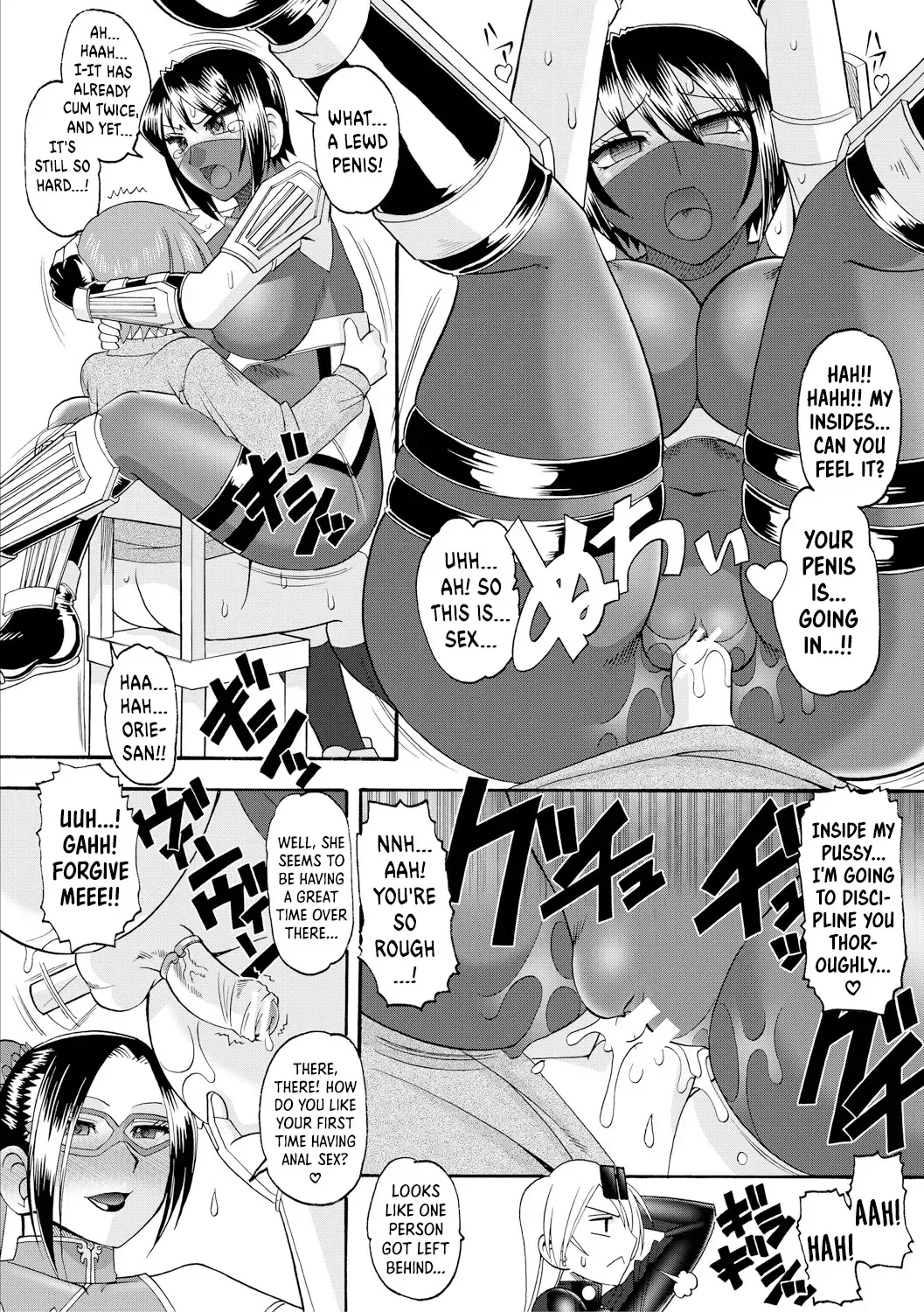 [Mokkouyou Bond] Maid OVER 30 Fhentai - Page 157