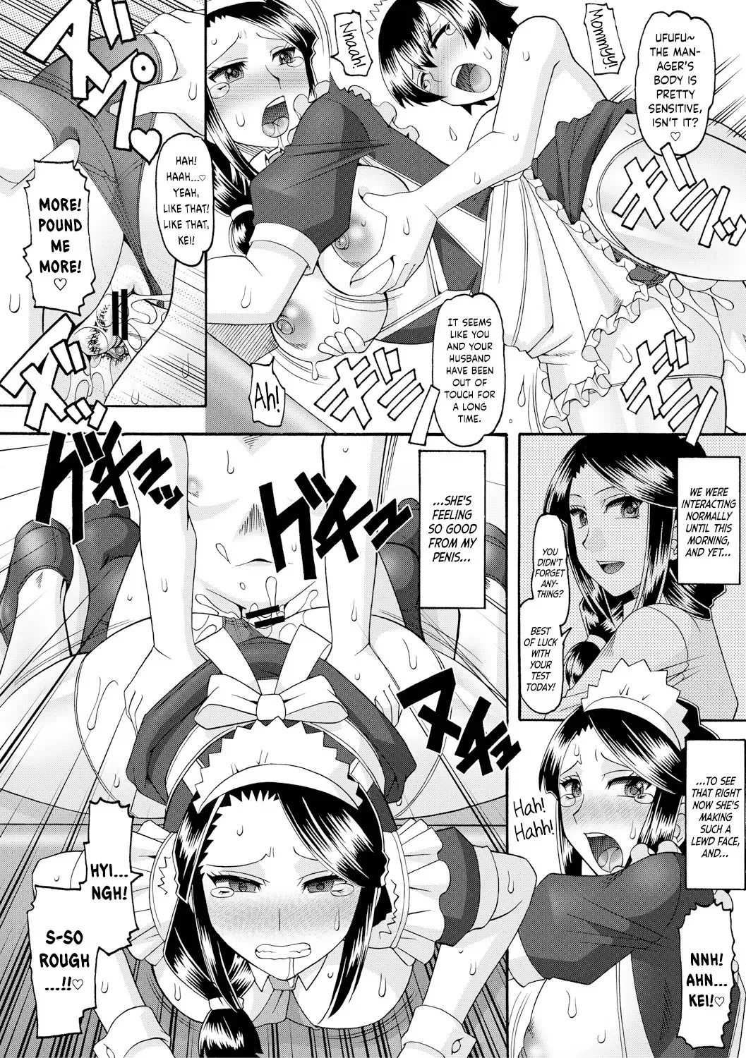 [Mokkouyou Bond] Maid OVER 30 Fhentai - Page 71