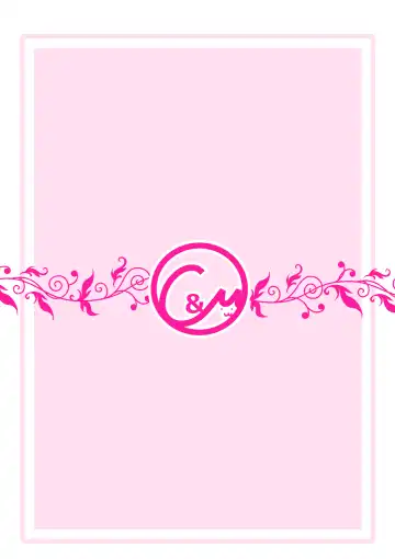 [Maki Miyuki] Maigo no Mori no Kusuguribana 6 Fhentai - Page 42