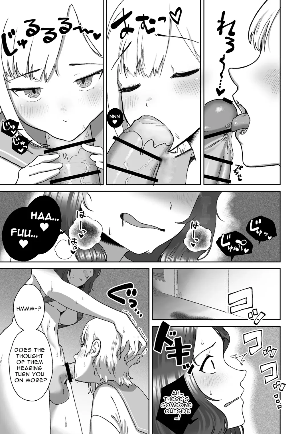 [Nuwara Gray] InstaCum Style Jagged Teeth Pretty Boy Gets FUCKED By A Horny Futanari Dick Lady Fhentai - Page 10