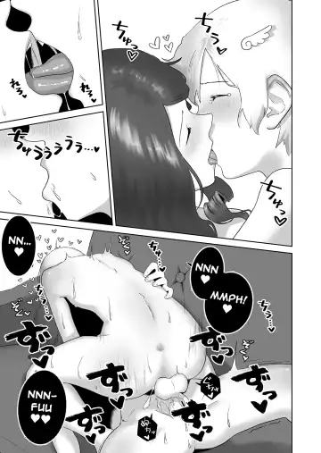 [Nuwara Gray] InstaCum Style Jagged Teeth Pretty Boy Gets FUCKED By A Horny Futanari Dick Lady Fhentai.net - Page 28