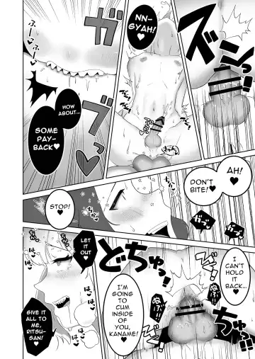 [Nuwara Gray] InstaCum Style Jagged Teeth Pretty Boy Gets FUCKED By A Horny Futanari Dick Lady Fhentai.net - Page 29