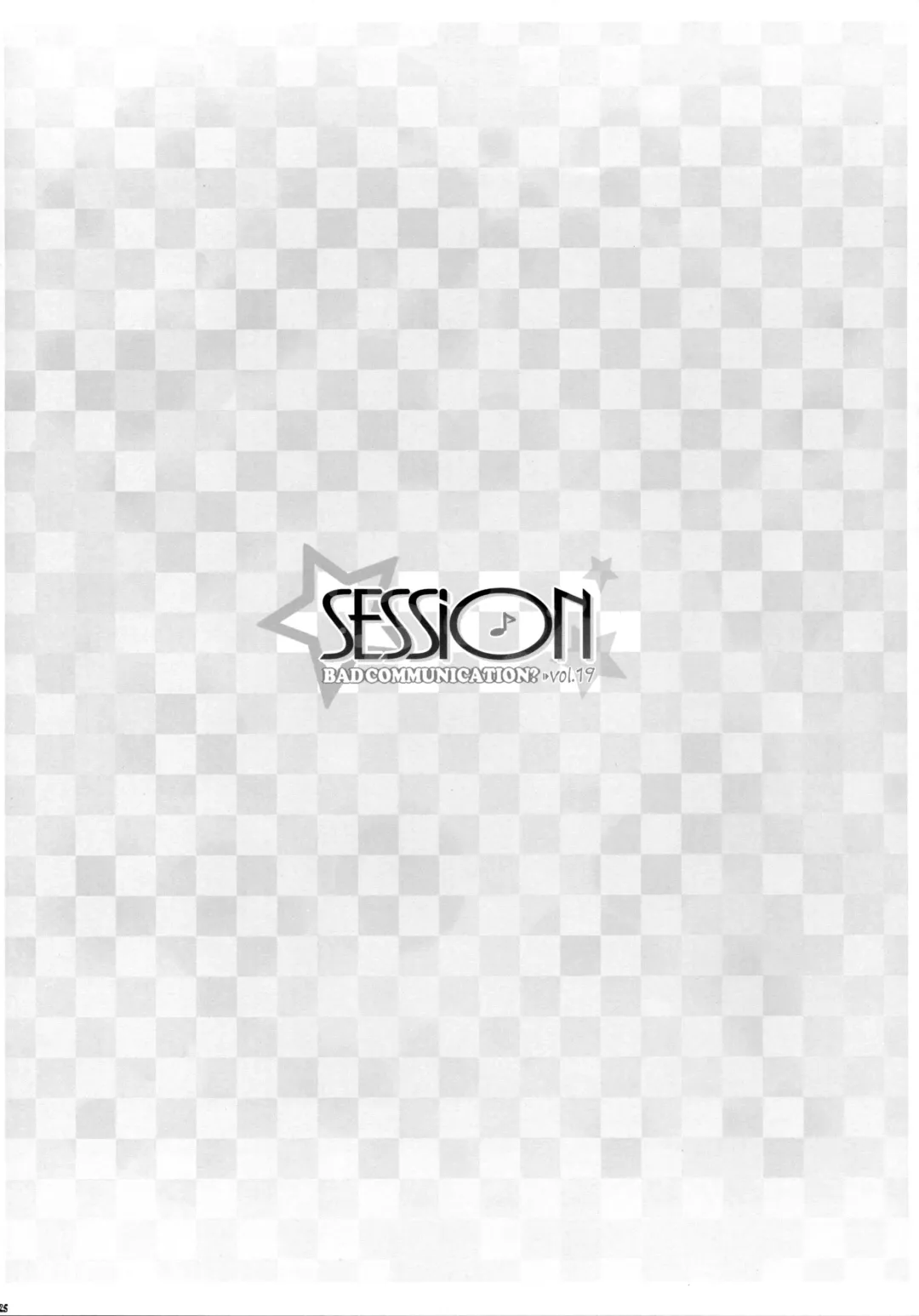 [Nomura Teruya] SESSION -BAD COMMUNICATION? 19- Fhentai - Page 24