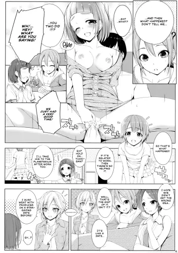 [Nomura Teruya] SESSION -BAD COMMUNICATION? 19- Fhentai - Page 11