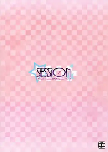 [Nomura Teruya] SESSION -BAD COMMUNICATION? 19- Fhentai - Page 28