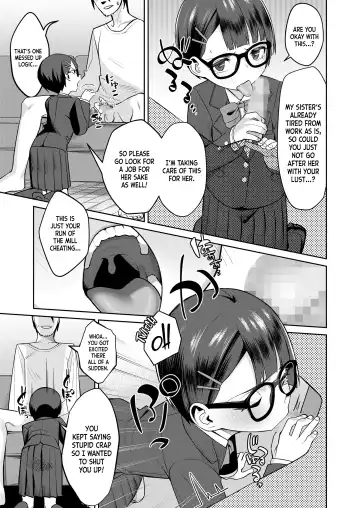 [Miyazen] Himo to Seifuku｜The Deadbeat and the Uniform Fhentai - Page 5