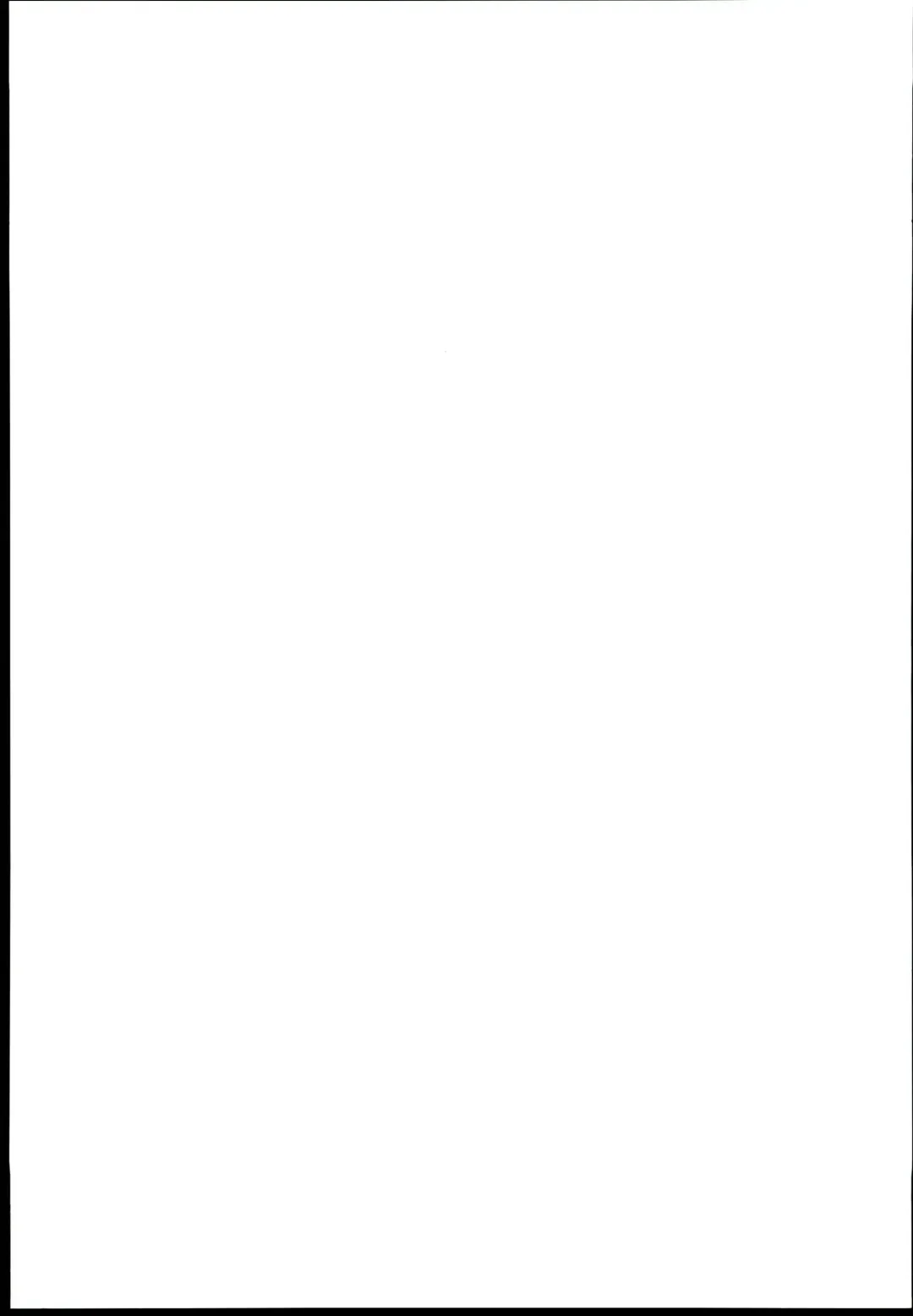 [Wakamesan] Anata no Semen Kaishuu Shimasu Fhentai - Page 27