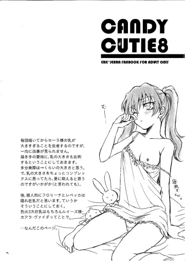 [Rinno Arara] Candy Cutie 8 Fhentai.net - Page 27