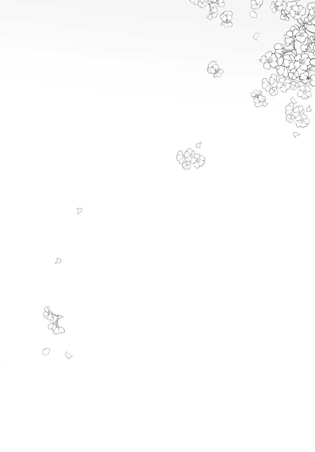 [Pochi.] Touko Senpai to Kyuu Kousha de Fhentai - Page 3