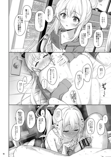 [Kinnotama] LOVE IT (Only) ONE Fhentai.net - Page 28