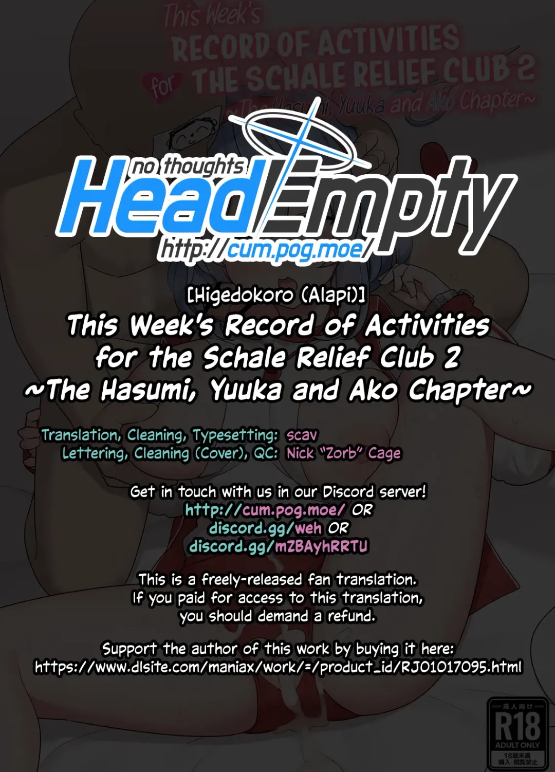 [Alapi] Schale Houshibu Katsudou Kiroku 2 -Hasumi, Yuuka, Ako Hen- | This Week's Record of Activities for the Schale Relief Club 2 ~The Hasumi, Yuuka and Ako Chapter~ Fhentai - Page 23
