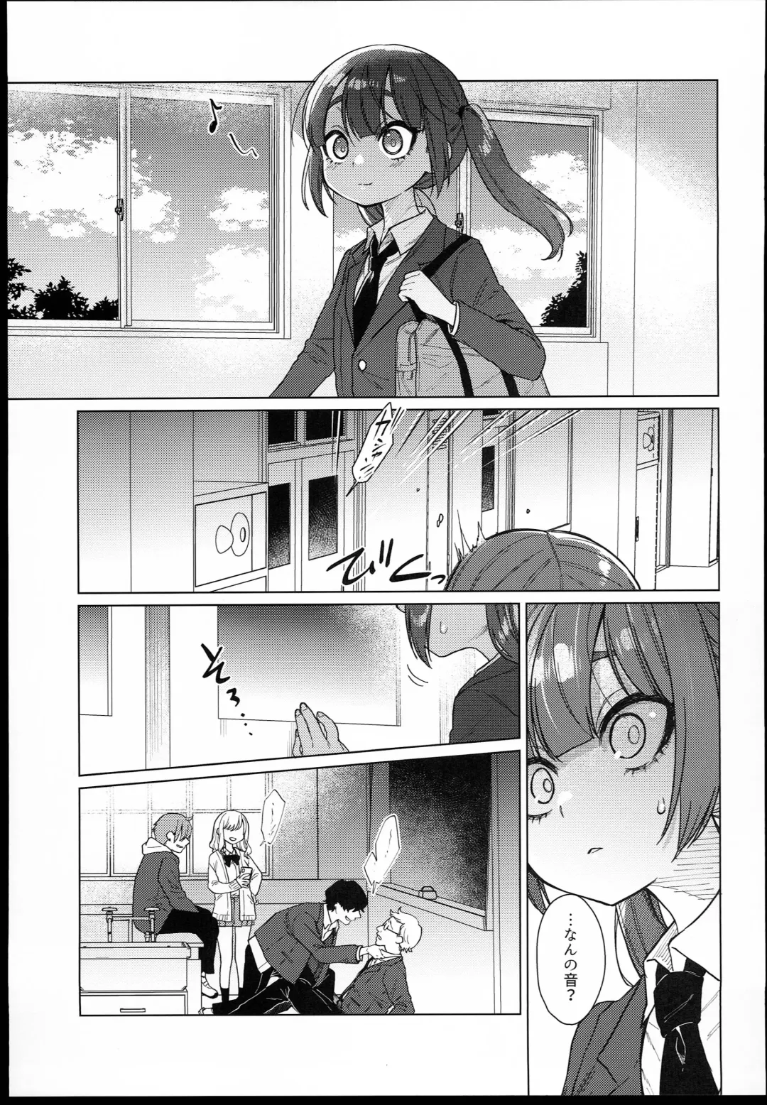 [Dancyo] Iinchou wa Kyou kara Minna no Omocha Fhentai.net - Page 7