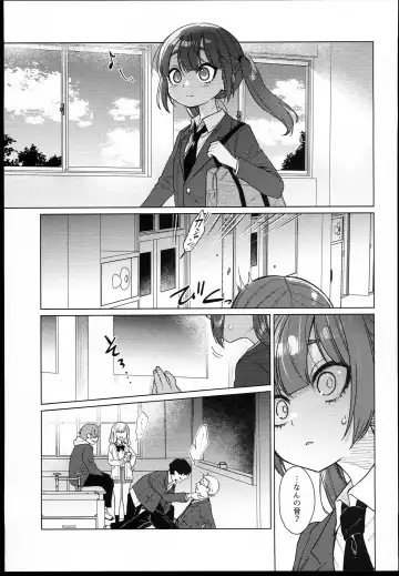 [Dancyo] Iinchou wa Kyou kara Minna no Omocha Fhentai.net - Page 7