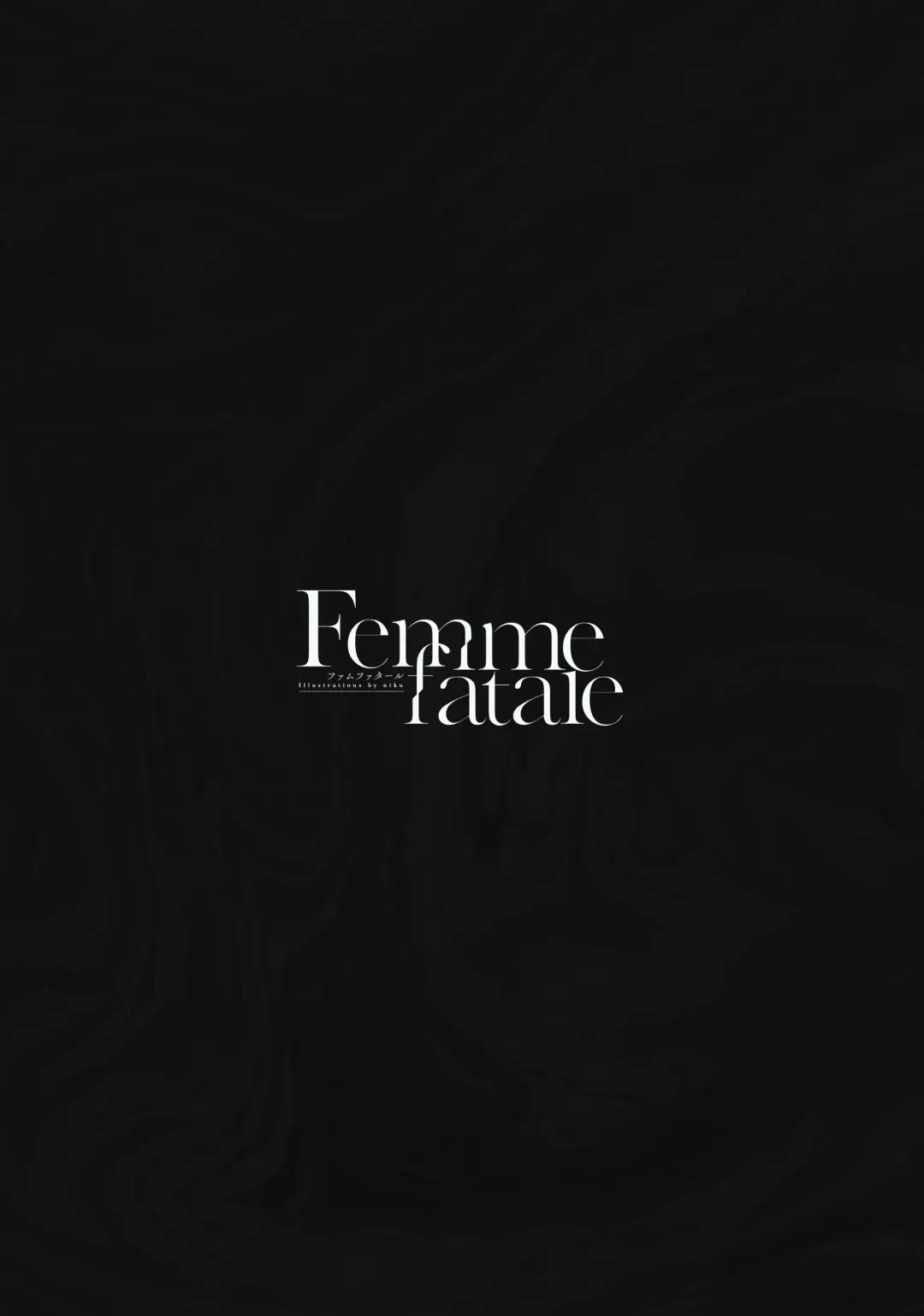 [Niku] femme fatale Fhentai - Page 2