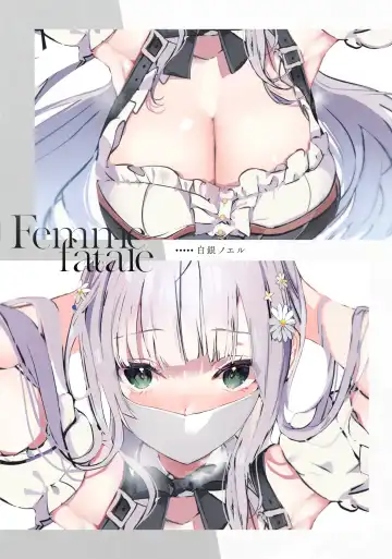 [Niku] femme fatale Fhentai - Page 25