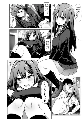 [Serebi Ryousangata] CINDERELLA Shinaido 999 Gentei Commu X Fhentai.net - Page 36