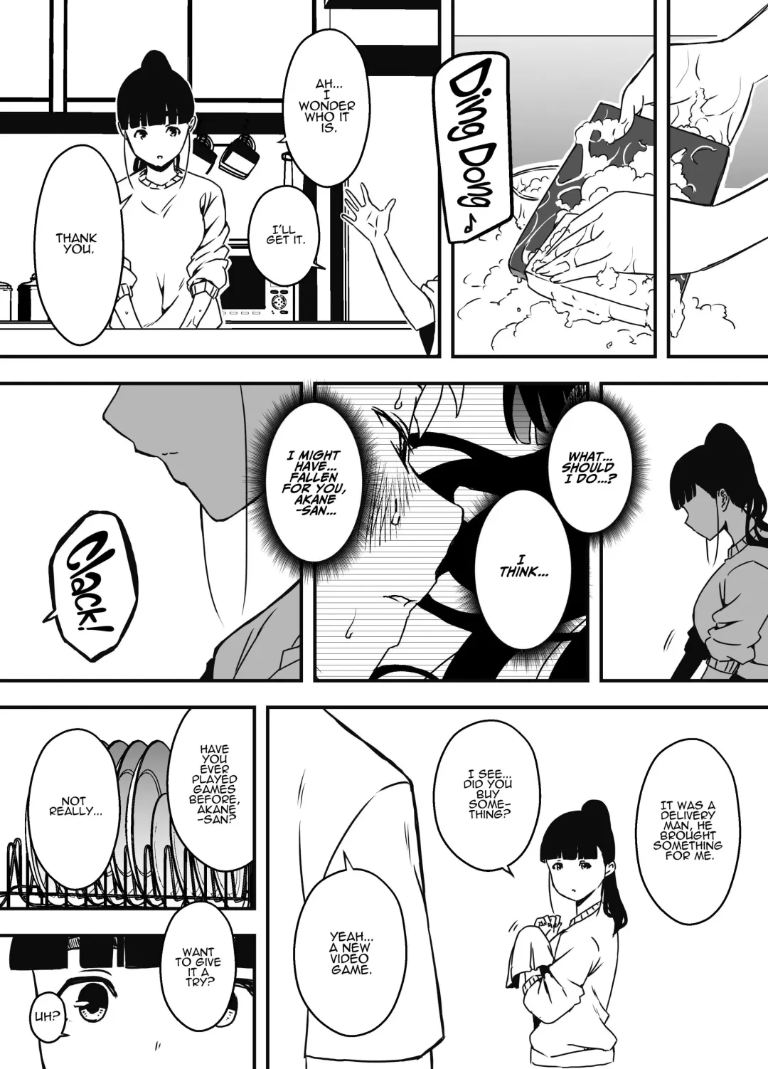 Giri no Ane to no 7-kakan Seikatsu - 5 (Chuu) | 7 Days with My Stepsister Day 5 Fhentai - Page 22