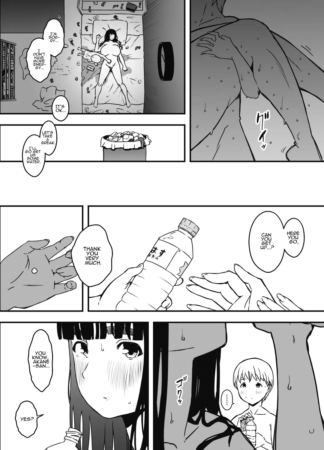 Giri no Ane to no 7-kakan Seikatsu - 5 (Chuu) | 7 Days with My Stepsister Day 5 Fhentai - Page 67