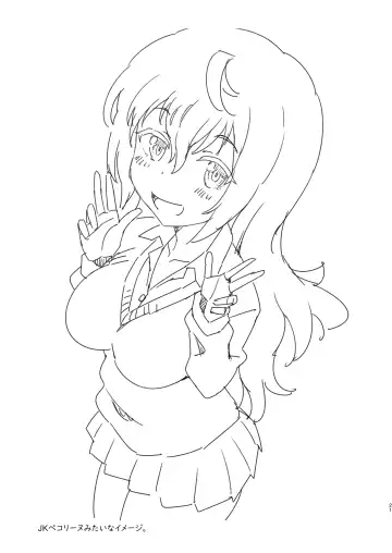 [Elf.k] Peco-chan Muccha Kawaii yo ne Fhentai - Page 20