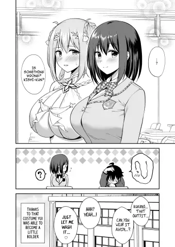 [Yue] GyuiConne! Fhentai.net - Page 28