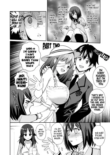 [Yue] GyuiConne! Fhentai.net - Page 6