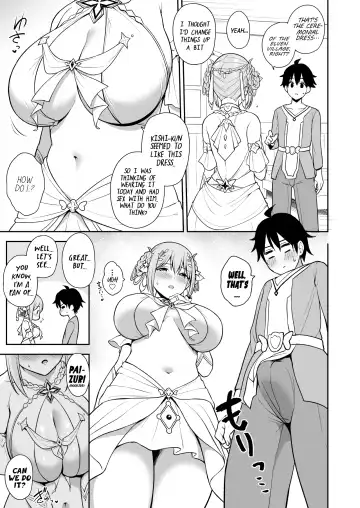 [Yue] GyuiConne! Fhentai.net - Page 9