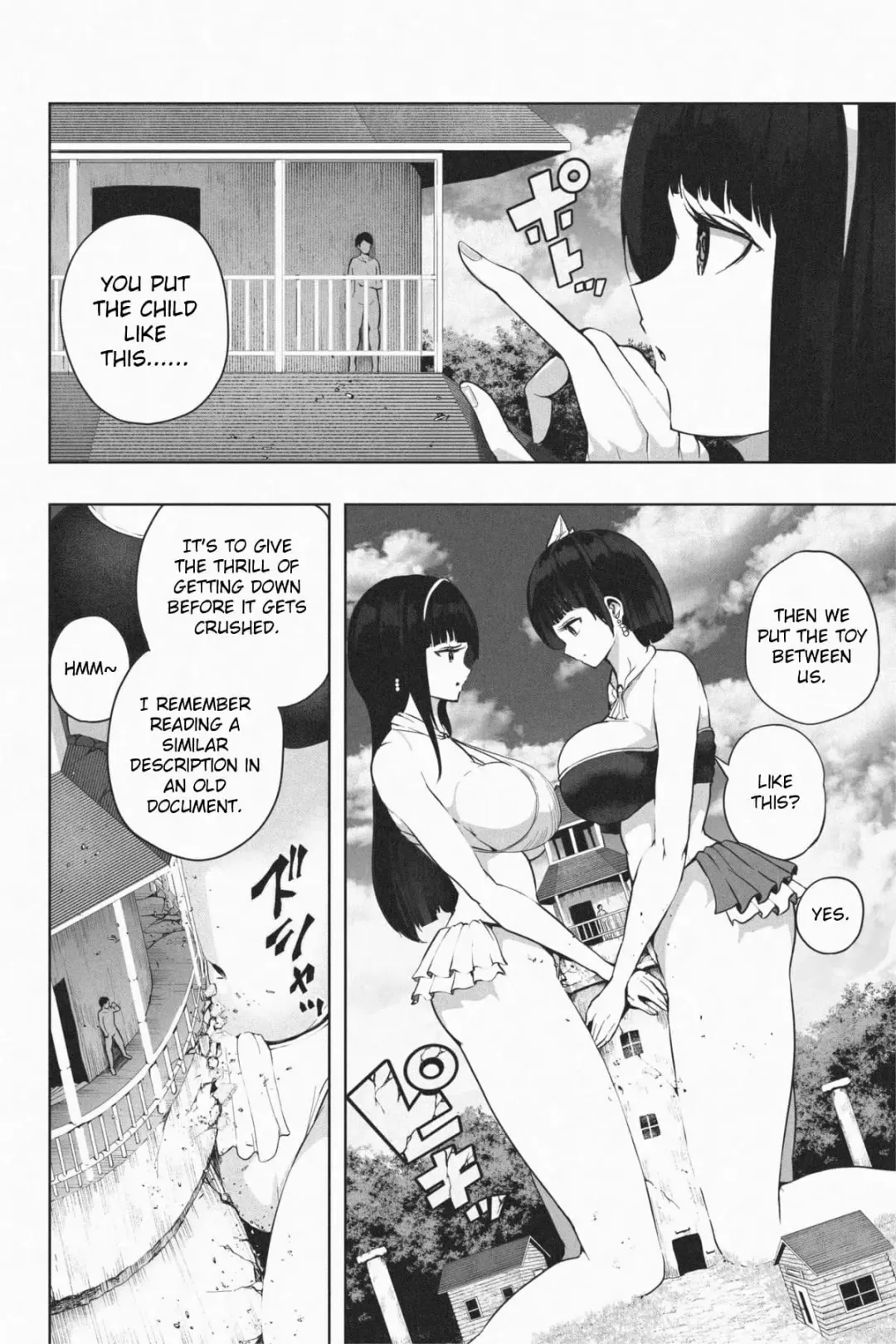 [Soryuu] Kyoujin Shima e Youkoso | Welcome to Kyojin Island Fhentai - Page 13