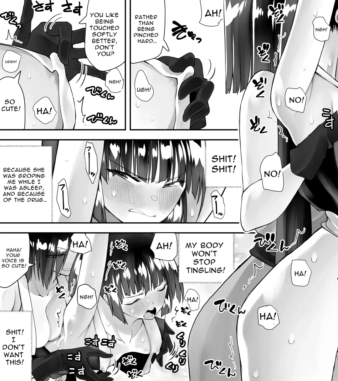 Kunoichin | Ninja Dickgirl 1 Fhentai.net - Page 13