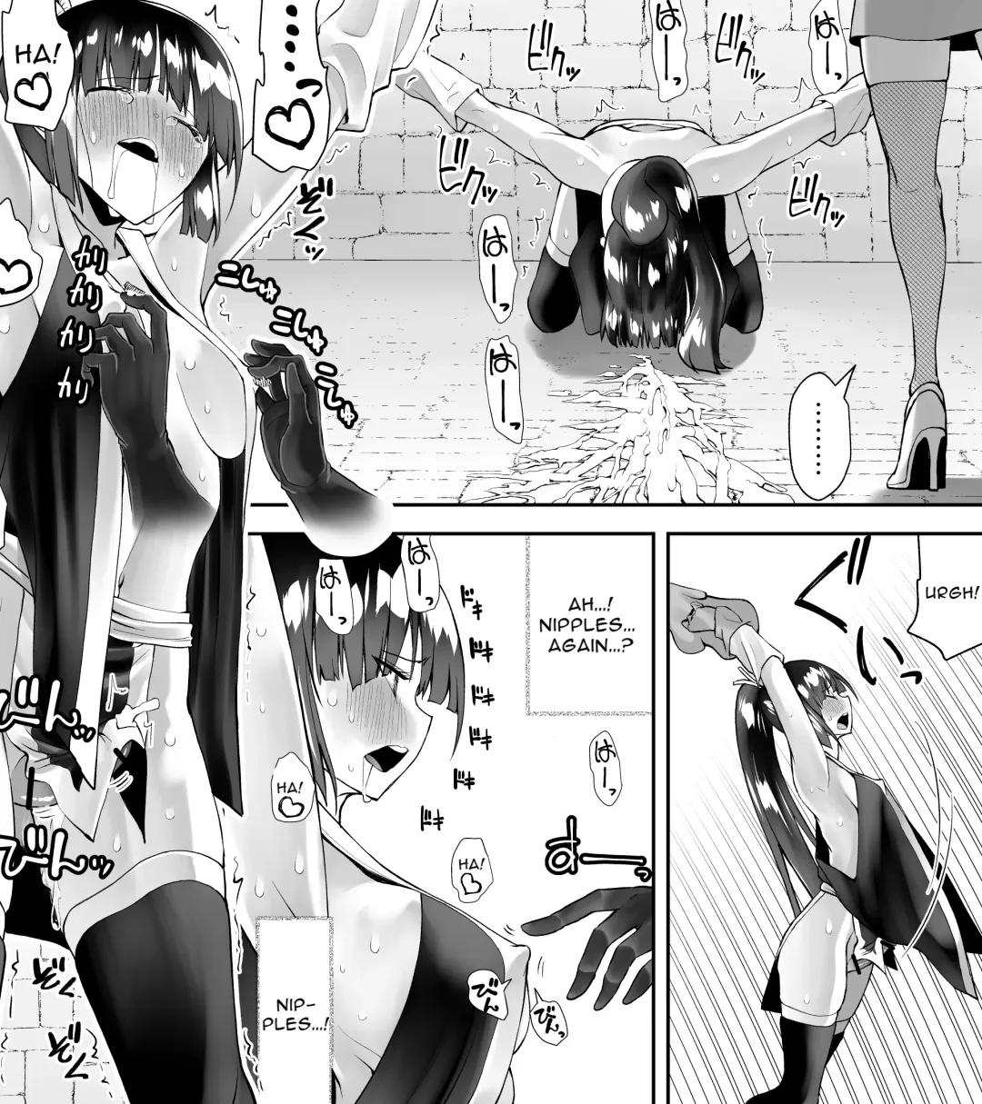 Kunoichin | Ninja Dickgirl 1 Fhentai.net - Page 32