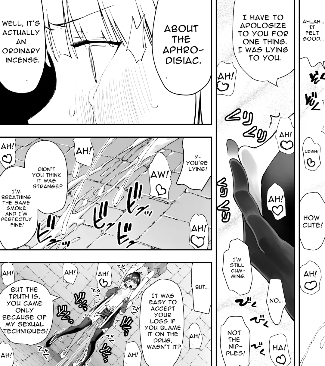 Kunoichin | Ninja Dickgirl 1 Fhentai.net - Page 49