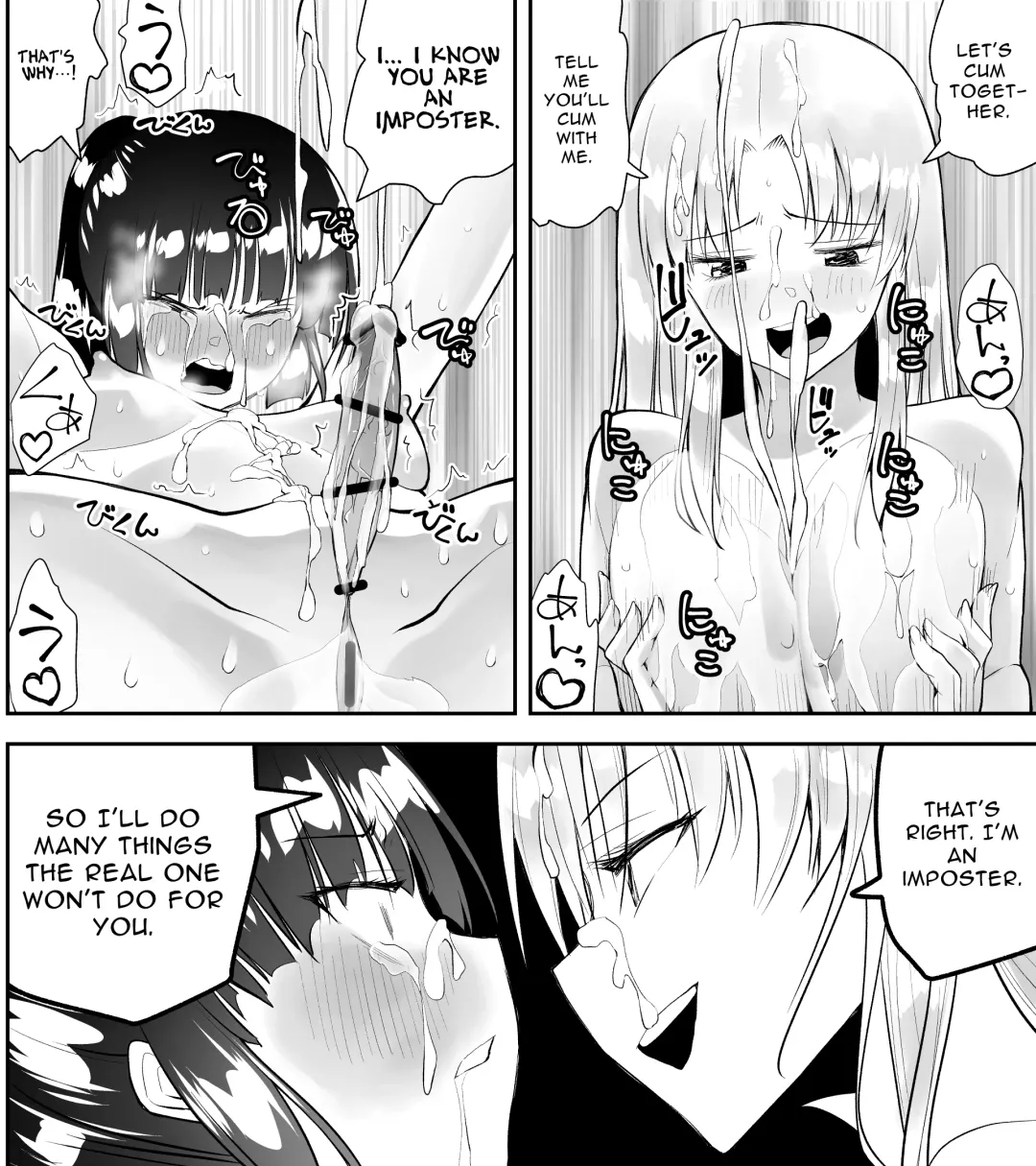 Kunoichin San | Ninja Dickgirl 3 Fhentai.net - Page 50