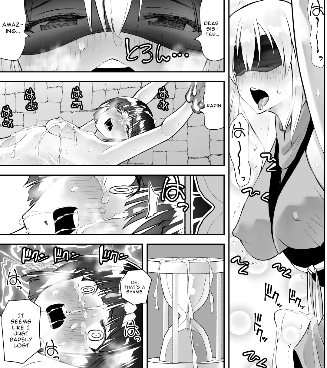 Kunoichin San | Ninja Dickgirl 3 Fhentai.net - Page 59