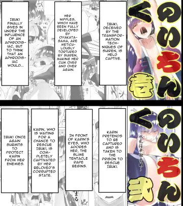 Kunoichin San | Ninja Dickgirl 3 Fhentai.net - Page 3