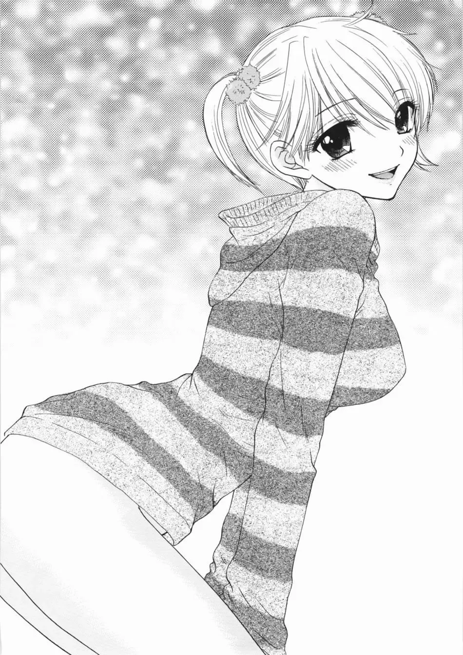 [Ozaki Miray] The Great Escape XXX Fhentai - Page 25