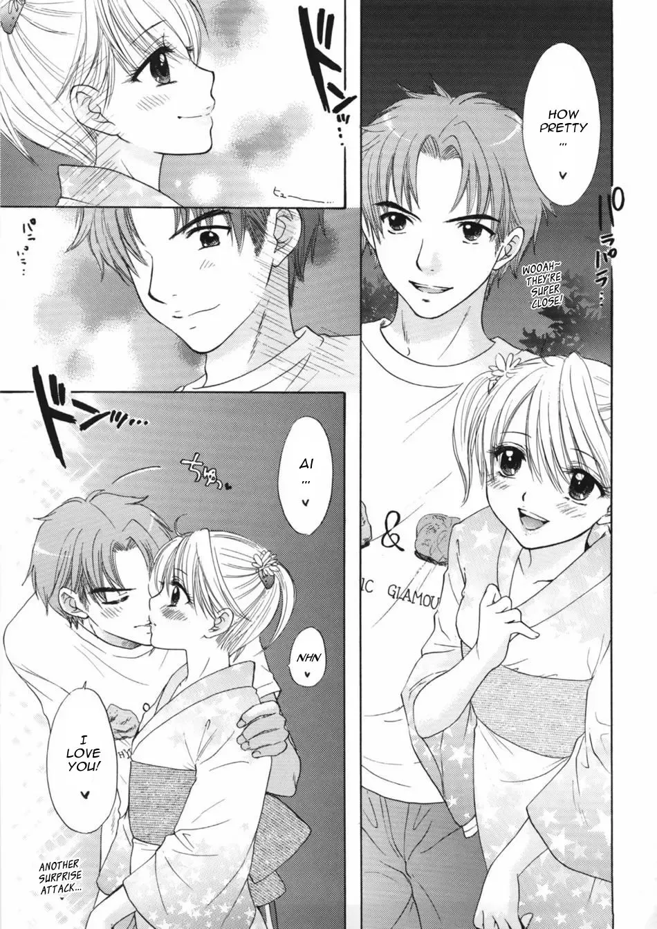 [Ozaki Miray] The Great Escape XXX Fhentai - Page 36