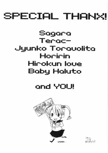 [Ozaki Miray] The Great Escape XXX Fhentai - Page 46