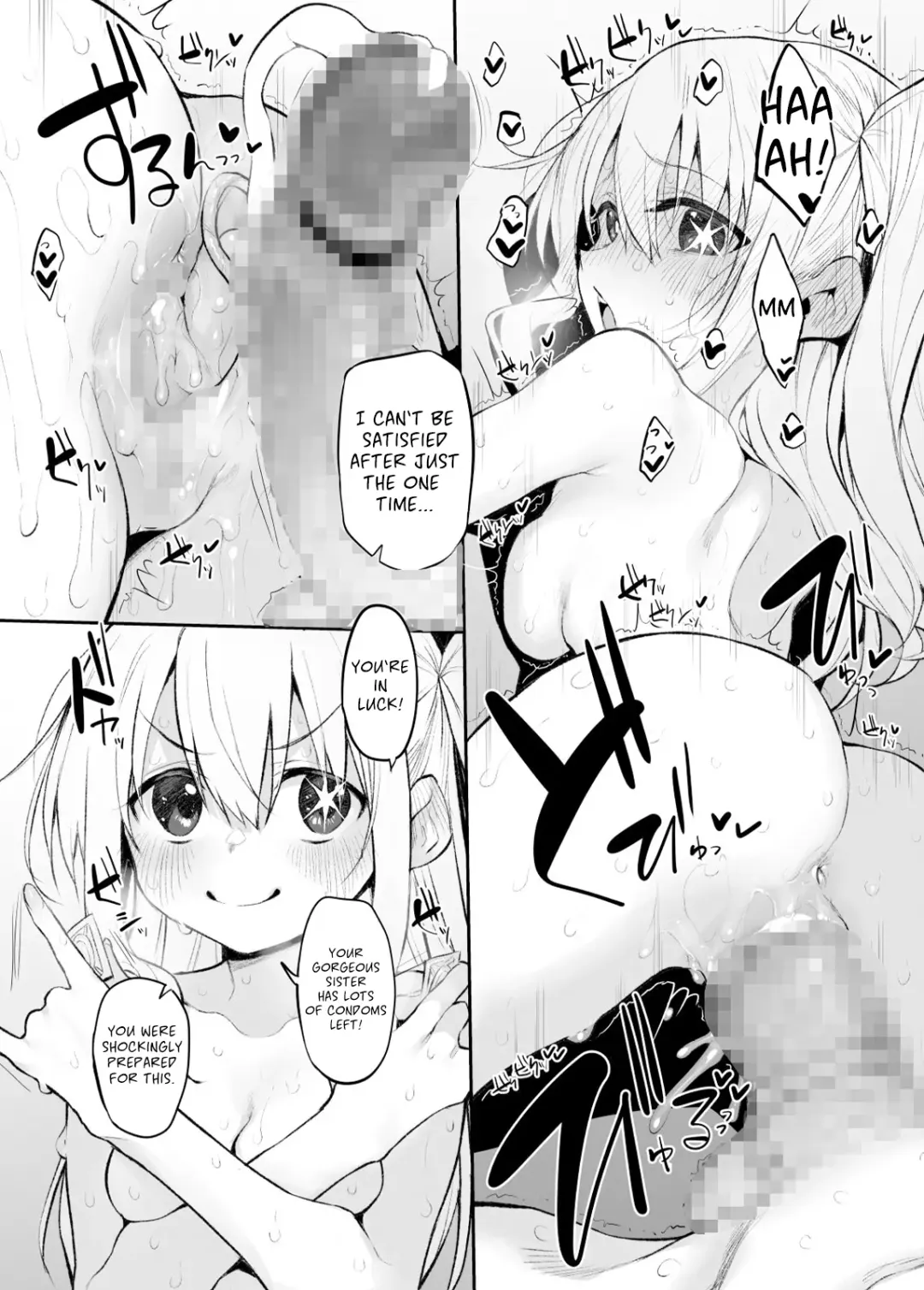 [Suga Hideo] SCANDAL Marked-girls Vol. 25 Fhentai - Page 12