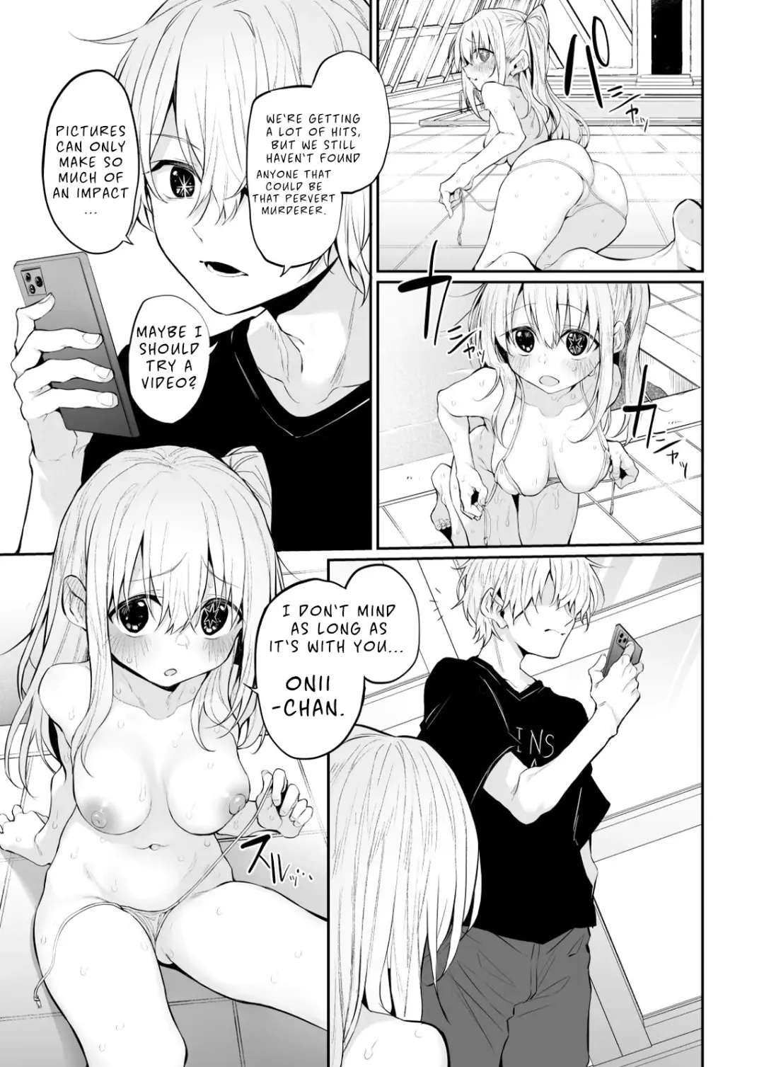 [Suga Hideo] SCANDAL Marked-girls Vol. 25 Fhentai - Page 6