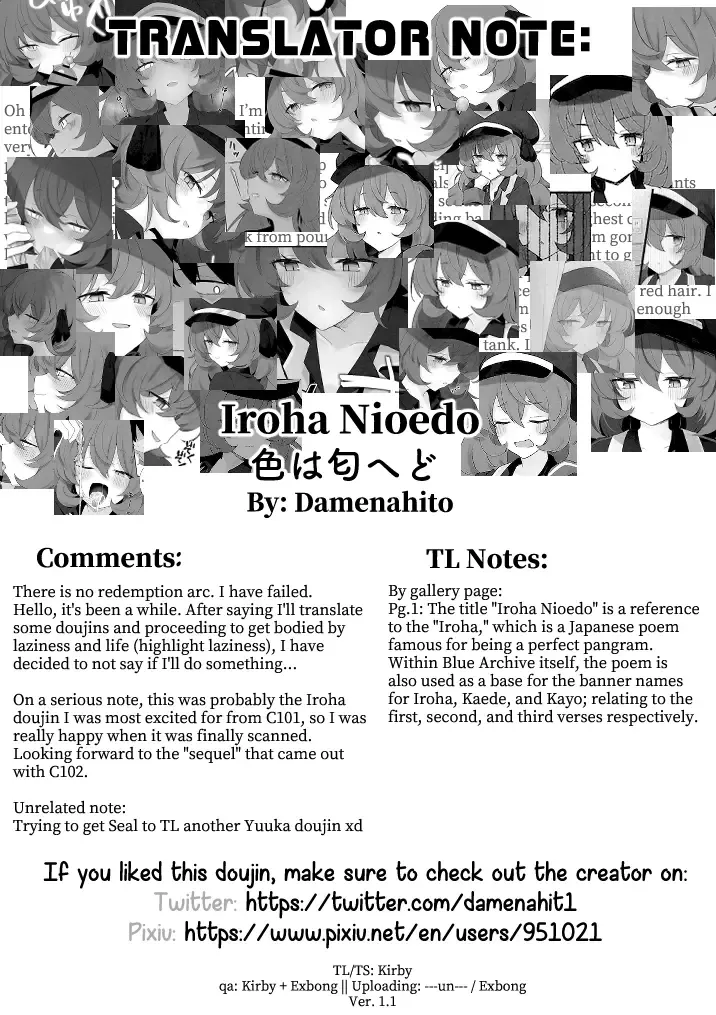 [Damenahito] Iroha Nioedo Fhentai - Page 22