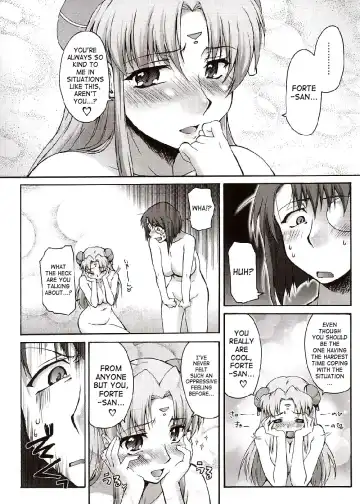 Attention Please! Fhentai.net - Page 29